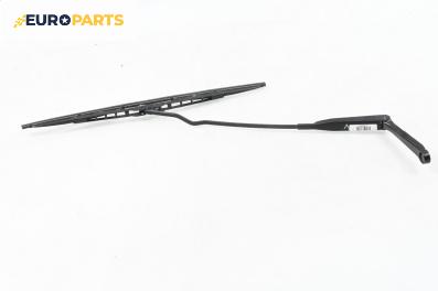 Рамо на чистачка за Opel Astra G Estate (02.1998 - 12.2009), позиция: лява