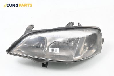 Фар за Opel Astra G Estate (02.1998 - 12.2009), комби, позиция: лява