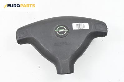 Airbag за Opel Astra G Estate (02.1998 - 12.2009), 4+1 вр., комби, позиция: предна