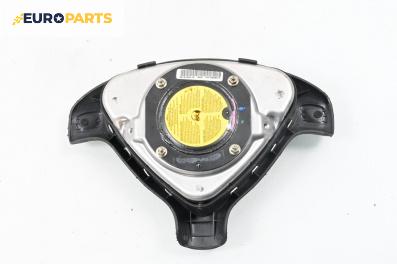 Airbag за Opel Astra G Estate (02.1998 - 12.2009), 4+1 вр., комби, позиция: предна