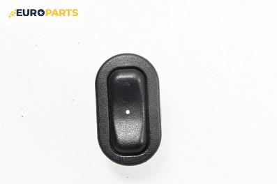 Бутон ел. стъкло  за Opel Astra G Estate (02.1998 - 12.2009)