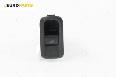 Бутон ел. стъкло  за Skoda Roomster Minivan (03.2006 - 05.2015)