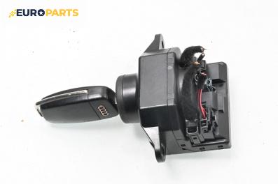 Контактен ключ за Audi A6 Allroad C6 (05.2006 - 08.2011)