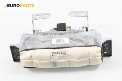Airbag за Audi A6 Allroad C6 (05.2006 - 08.2011), 4+1 вр., комби, позиция: предна