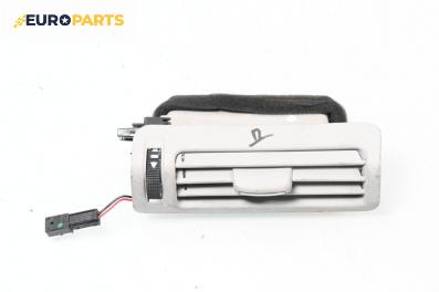 Духалка парно за Audi A6 Allroad C6 (05.2006 - 08.2011)