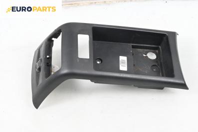 Централна конзола за Audi A6 Allroad C6 (05.2006 - 08.2011)