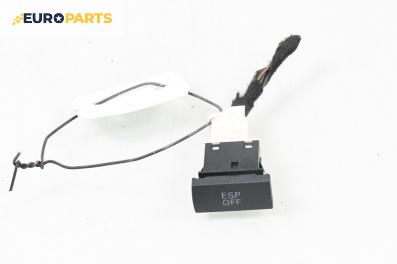 Бутон ESP за Audi A6 Allroad C6 (05.2006 - 08.2011)