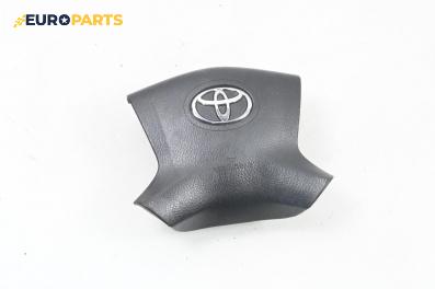 Airbag за Toyota Avensis II Sedan (04.2003 - 11.2008), 4+1 вр., седан, позиция: предна