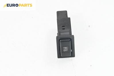 Бутон тракшън контрол за Toyota Avensis II Sedan (04.2003 - 11.2008)