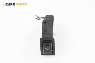 Бутон подгрев предно стъкло за Toyota Avensis II Sedan (04.2003 - 11.2008)
