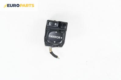 Бутон ел. огледала  за Toyota Avensis II Sedan (04.2003 - 11.2008)