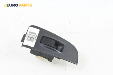 Бутон ел. стъкло  за Toyota Avensis II Sedan (04.2003 - 11.2008)
