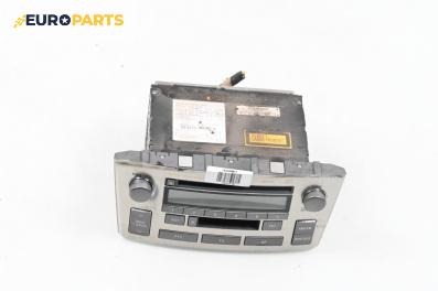 CD плеър за Toyota Avensis II Sedan (04.2003 - 11.2008)