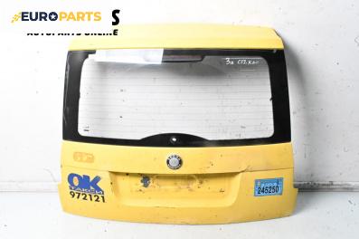 Заден капак за Skoda Roomster Minivan (03.2006 - 05.2015), 4+1 вр., миниван, позиция: задна