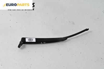 Рамо задна чистачка за Skoda Roomster Minivan (03.2006 - 05.2015), позиция: задна