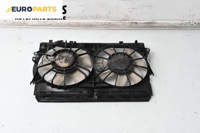 Перки охлаждане за Toyota Avensis II Sedan (04.2003 - 11.2008) 2.0 D-4D (CDT250), 116 к.с.