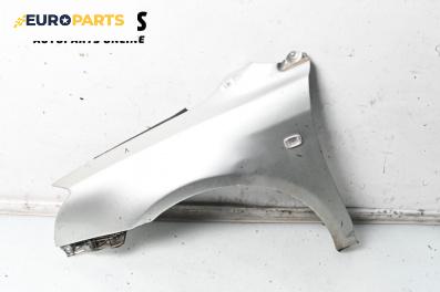 Калник за Toyota Avensis II Sedan (04.2003 - 11.2008), 4+1 вр., седан, позиция: предна, лява