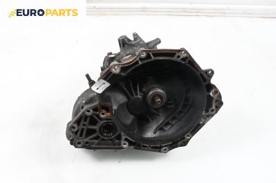 Ръчна скоростна кутия за Opel Astra G Estate (02.1998 - 12.2009) 1.8 16V, 116 к.с.