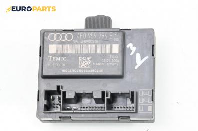 Модул врата за Audi A6 Allroad C6 (05.2006 - 08.2011), № 4F0959794E