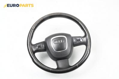 Мулти волан за Audi A6 Allroad C6 (05.2006 - 08.2011)