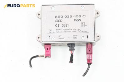 Усилвател антена за Audi A6 Allroad C6 (05.2006 - 08.2011), № 8E0035456C