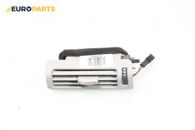 Духалка парно за Audi A6 Allroad C6 (05.2006 - 08.2011)