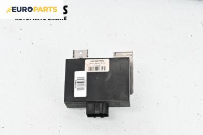 Комфорт модул за Volkswagen Golf IV Hatchback (08.1997 - 06.2005), № 1J0959799Q