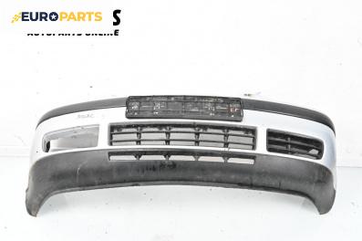 Предна броня за Volkswagen Golf IV Hatchback (08.1997 - 06.2005), хечбек, позиция: предна