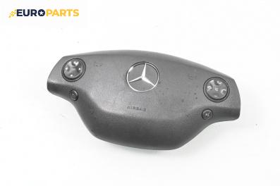 Airbag за Mercedes-Benz S-Class Sedan (W221) (09.2005 - 12.2013), 4+1 вр., седан, позиция: предна
