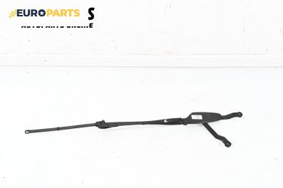 Рамо на чистачка за Mercedes-Benz S-Class Sedan (W221) (09.2005 - 12.2013), позиция: дясна