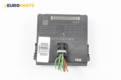 Модул за Mercedes-Benz S-Class Sedan (W221) (09.2005 - 12.2013), № A2215408362