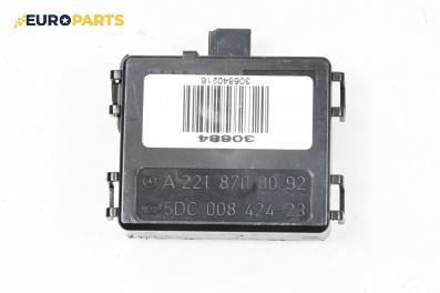 Сензор за дъжд за Mercedes-Benz S-Class Sedan (W221) (09.2005 - 12.2013), № A2218700092