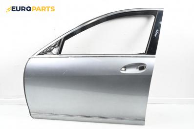Врата за Mercedes-Benz S-Class Sedan (W221) (09.2005 - 12.2013), 4+1 вр., седан, позиция: предна, лява