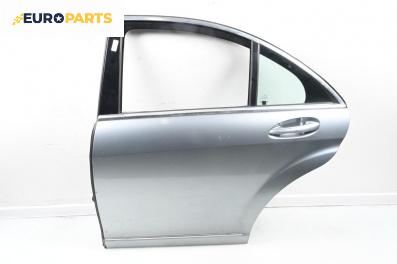 Врата за Mercedes-Benz S-Class Sedan (W221) (09.2005 - 12.2013), 4+1 вр., седан, позиция: задна, лява