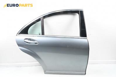Врата за Mercedes-Benz S-Class Sedan (W221) (09.2005 - 12.2013), 4+1 вр., седан, позиция: задна, дясна