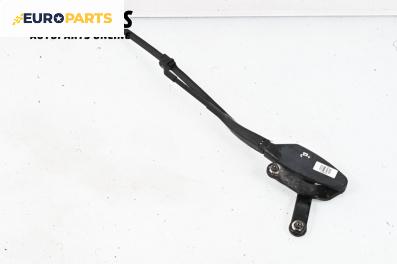 Рамо на чистачка за Mercedes-Benz E-Class Sedan (W211) (03.2002 - 03.2009), позиция: дясна