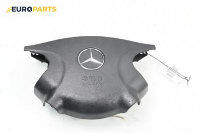 Airbag за Mercedes-Benz E-Class Sedan (W211) (03.2002 - 03.2009), 4+1 вр., седан, позиция: предна