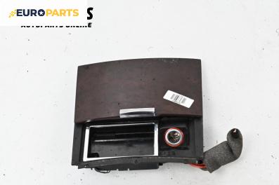 Пепелник за Volkswagen Touareg SUV I (10.2002 - 01.2013)