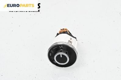 Ключ за заключване на диференциала за Volkswagen Touareg SUV I (10.2002 - 01.2013)