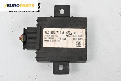 Модул аларма за Volkswagen Touareg SUV I (10.2002 - 01.2013), № 7L0907719A