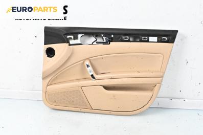 Кора врата за Volkswagen Phaeton Sedan (04.2002 - 03.2016), 4+1 вр., седан, позиция: предна, дясна