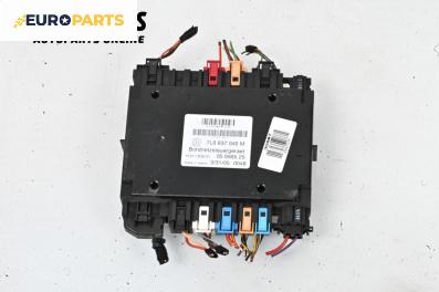 Комфорт модул за Volkswagen Touareg SUV I (10.2002 - 01.2013), № 7L6937049M
