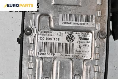 Xenon баласт за Volkswagen Phaeton Sedan (04.2002 - 03.2016), № 3D0 909 158