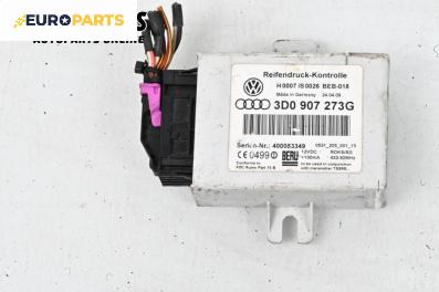 Модул за Volkswagen Phaeton Sedan (04.2002 - 03.2016), № 3D0 907 273 G
