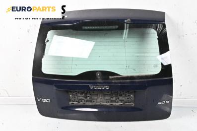 Заден капак за Volvo V50 Estate (12.2003 - 12.2012), 4+1 вр., комби, позиция: задна