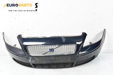 Предна броня за Volvo V50 Estate (12.2003 - 12.2012), комби, позиция: предна