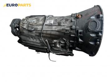 Автоматична скоростна кутия за Mercedes-Benz S-Class Sedan (W221) (09.2005 - 12.2013) S 320 CDI (221.022, 221.122), 235 к.с., автоматик