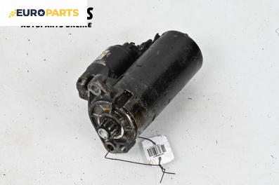 Стартер за Volkswagen Touareg SUV I (10.2002 - 01.2013) 3.0 V6 TDI, 225 к.с.