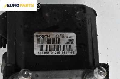 Помпа ABS за Volkswagen Phaeton Sedan (04.2002 - 03.2016) 3.0 V6 TDI 4motion, № 0 265 950 105