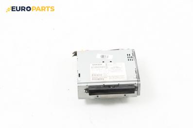 CD плеър за Volvo V50 Estate (12.2003 - 12.2012)